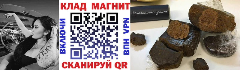 Магазин наркотиков Киселёвск Cocaine  Галлюциногенные грибы  Гашиш  Каннабис  Меф мяу мяу 