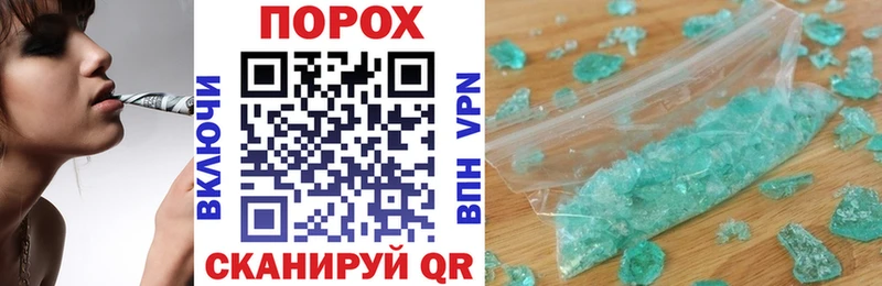 мориарти наркотические препараты где купить наркоту Киселёвск АМФ VHQ