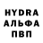 MDMA VHQ Ljuba Parkhomenko