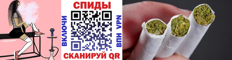 БУТИРАТ BDO  Киселёвск 