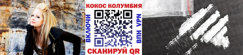 MEGA ONION  Киселёвск  Cocaine 97% 