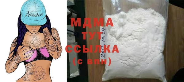 винт Арсеньев