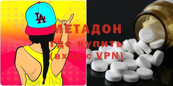 круглые Алзамай