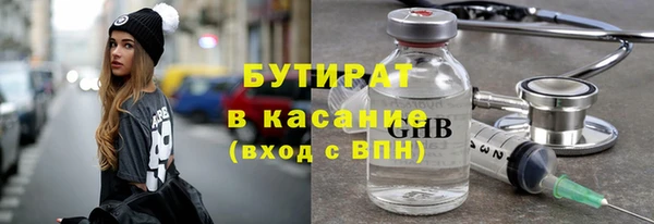 винт Арсеньев