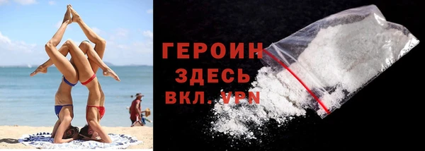 винт Арсеньев