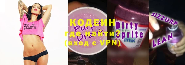 винт Арсеньев