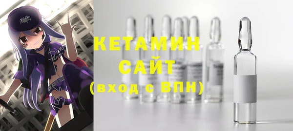 хмурый Пестово