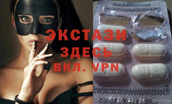 винт Арсеньев