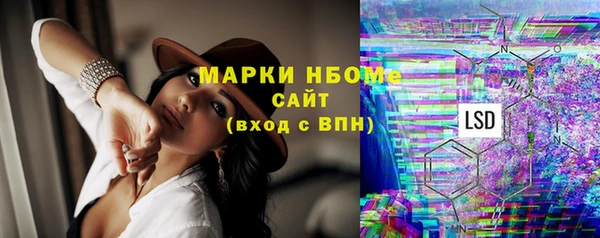 винт Арсеньев