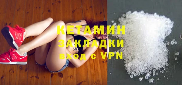 винт Арсеньев