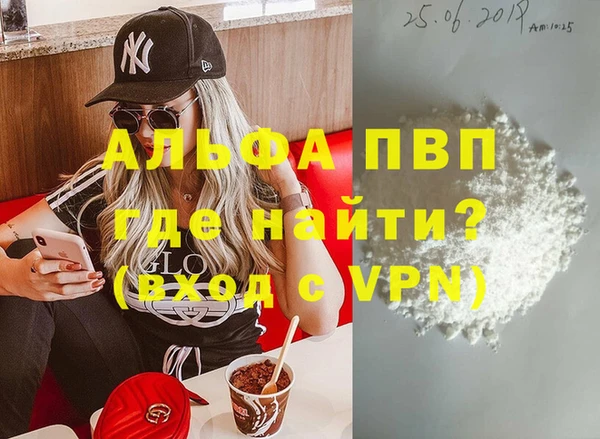СК Армянск