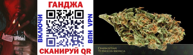 Бошки Шишки OG Kush  продажа наркотиков  Киселёвск 